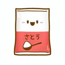 砂糖の種類と使い分け