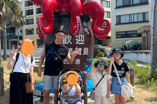 夏休みのプチ旅行🚢