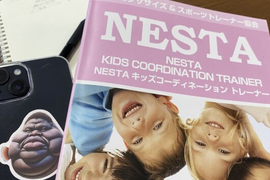 セミナー参加👦