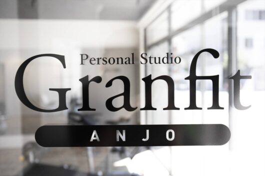 ４０代・５０代から始める安城のパーソナルトレーニング