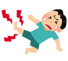 足が攣る原因と対処法🦵