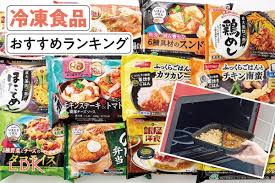ダミー