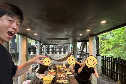 家族旅行🏕️